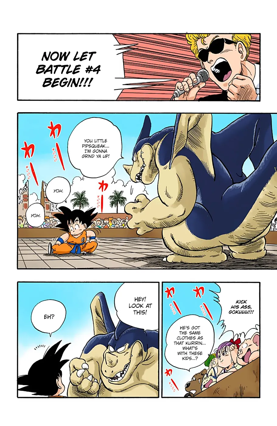 Dragon Ball - Full Color Edition - Page 5