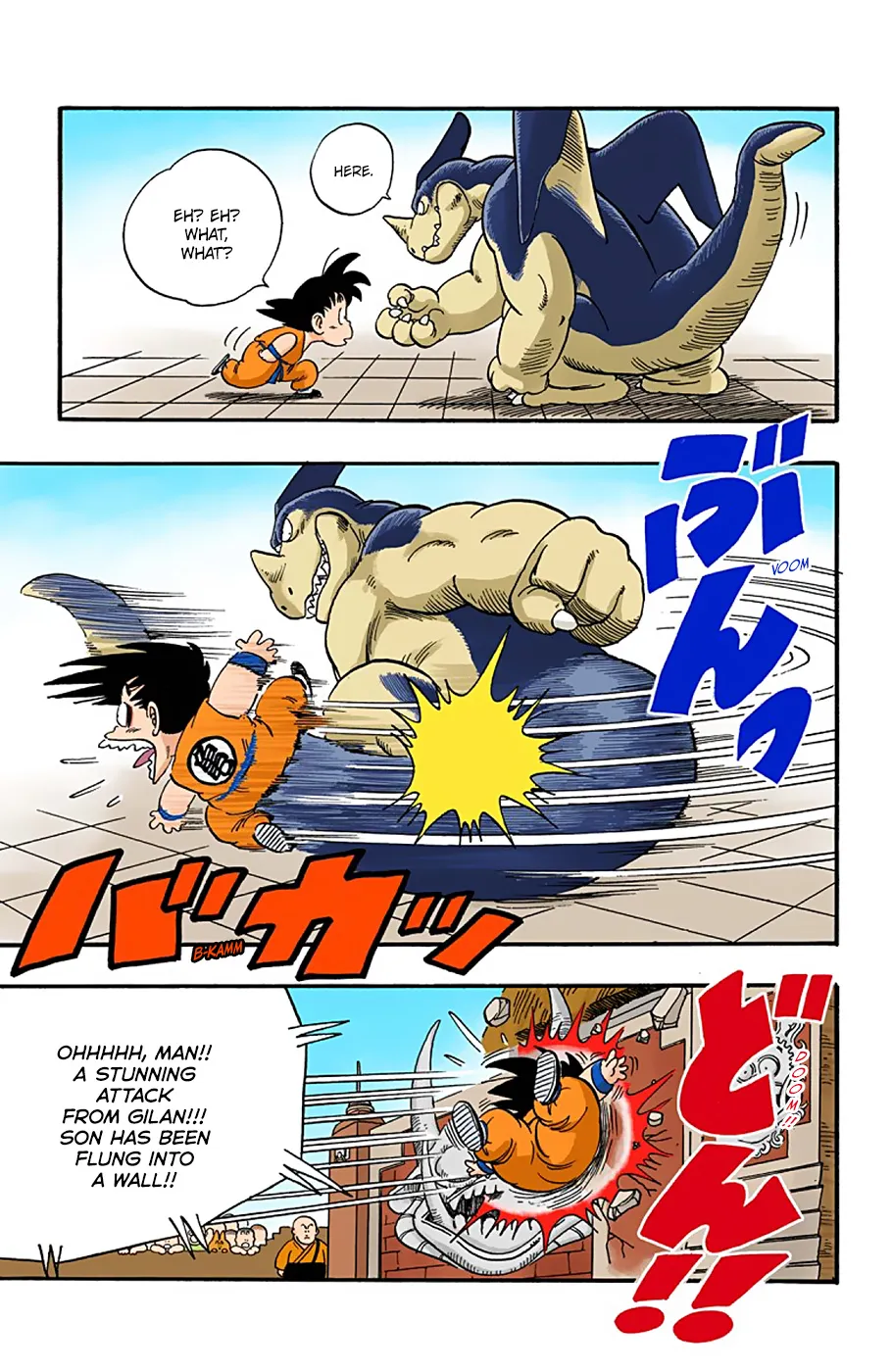 Dragon Ball - Full Color Edition - Page 6