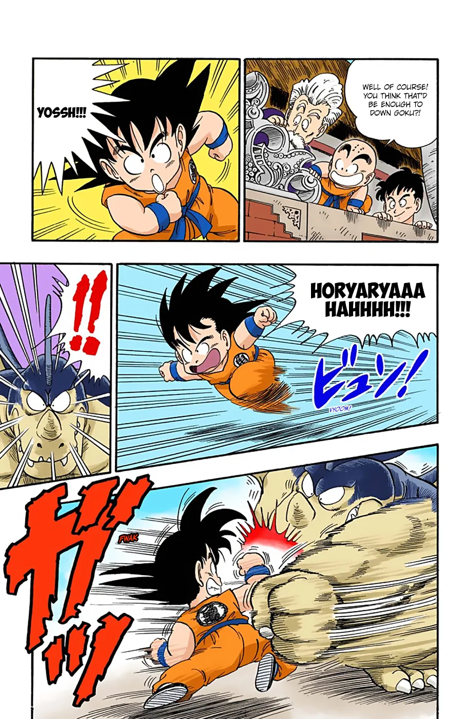 Dragon Ball - Full Color Edition - Page 8