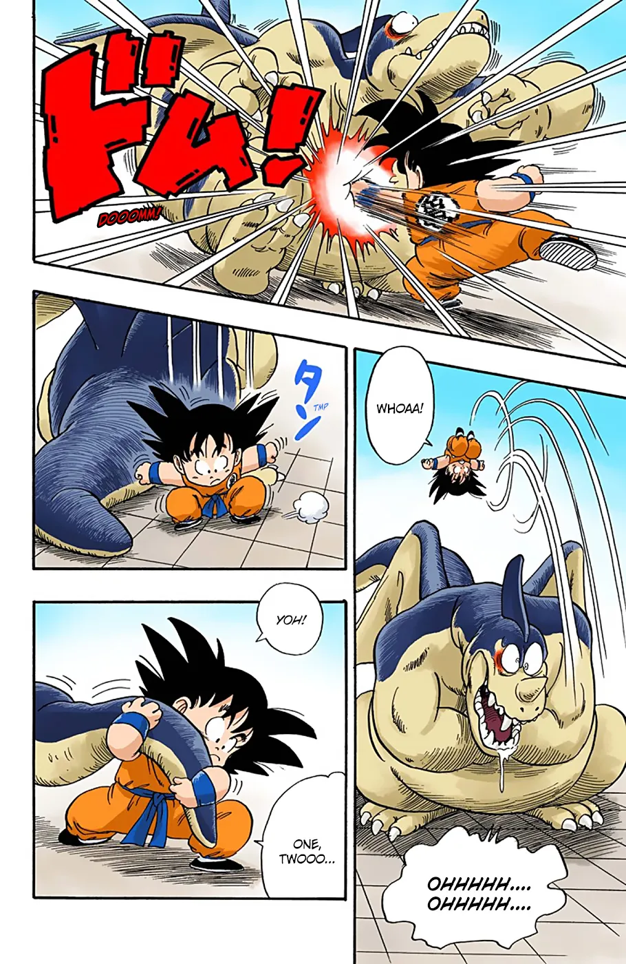 Dragon Ball - Full Color Edition - Page 9