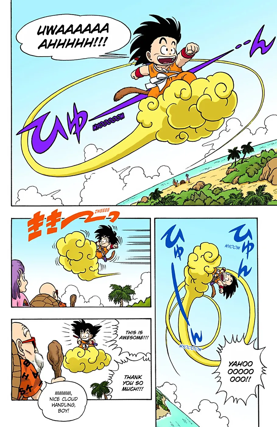 Dragon Ball - Full Color Edition - Page 5