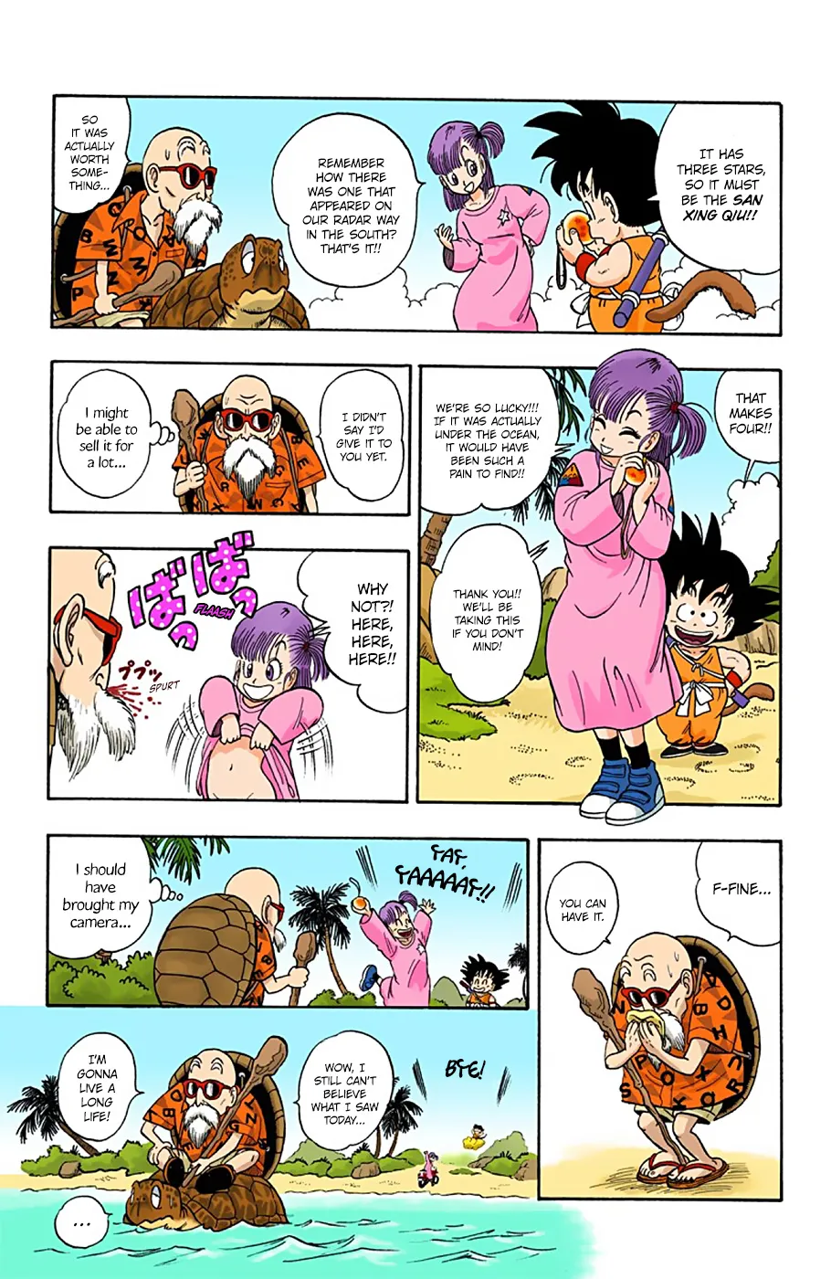 Dragon Ball - Full Color Edition - Page 9