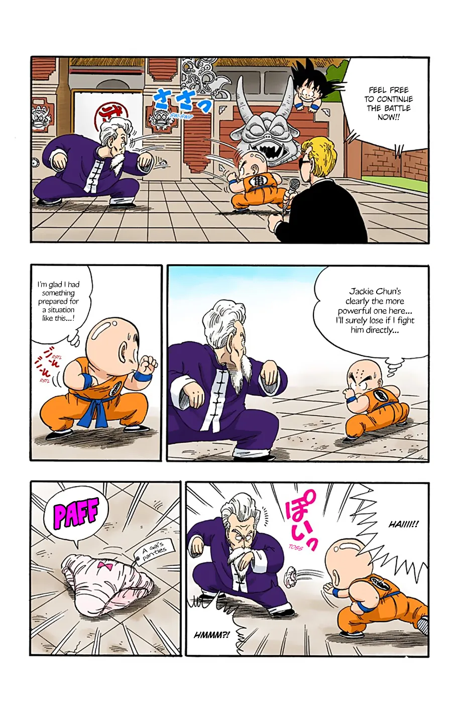 Dragon Ball - Full Color Edition - Page 12