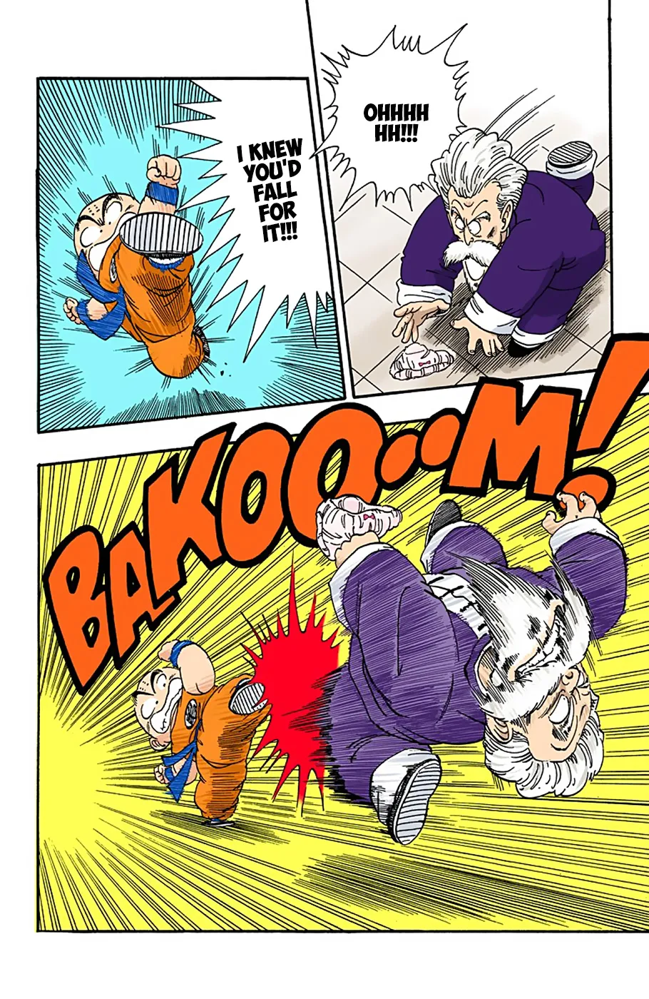 Dragon Ball - Full Color Edition - Page 13