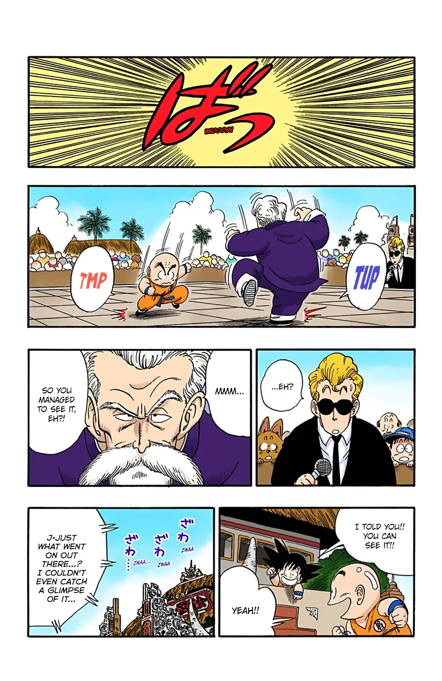 Dragon Ball - Full Color Edition - Page 3