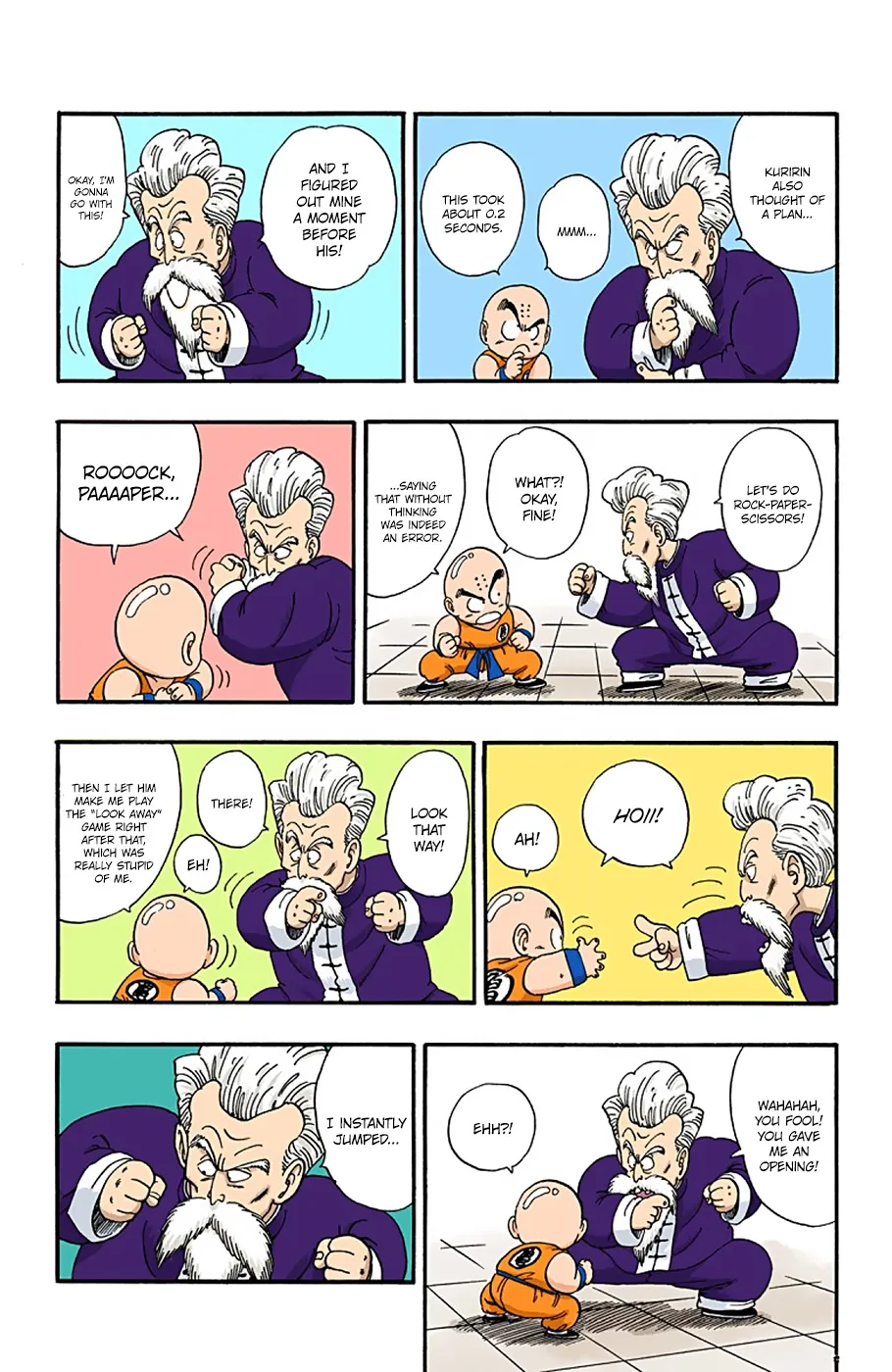 Dragon Ball - Full Color Edition - Page 9