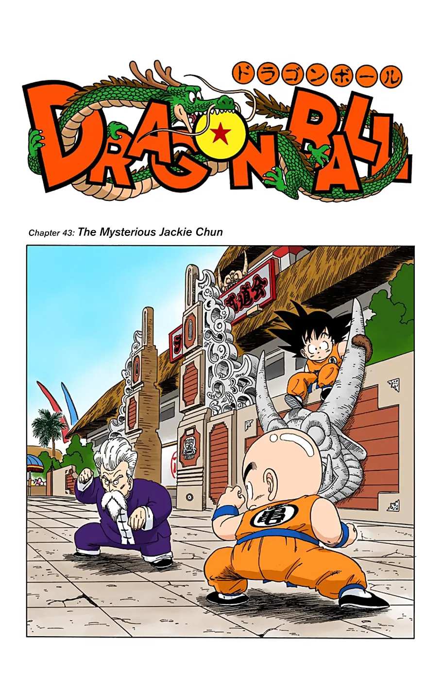 ZazaManga Comic online