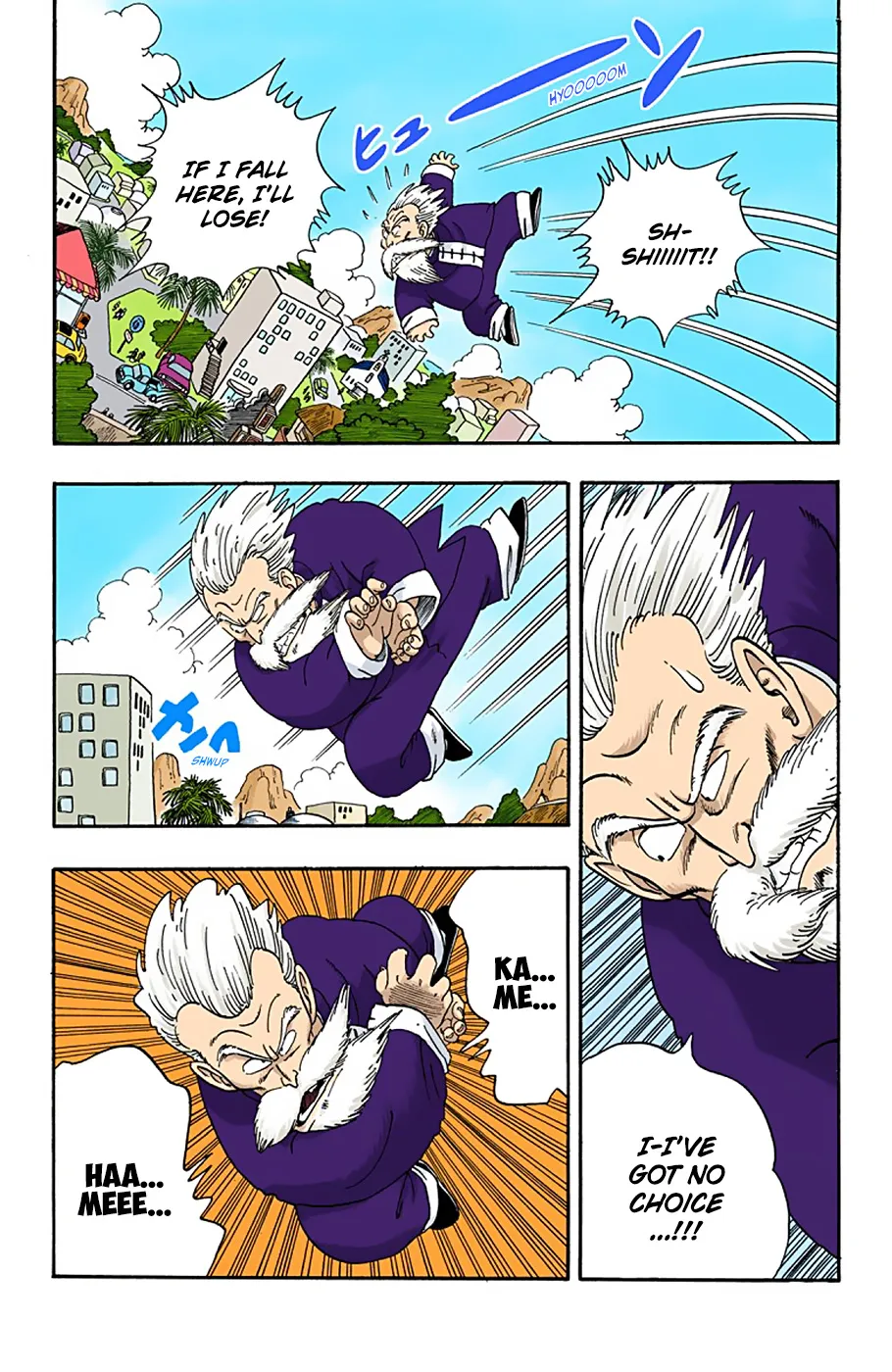 Dragon Ball - Full Color Edition - Page 2