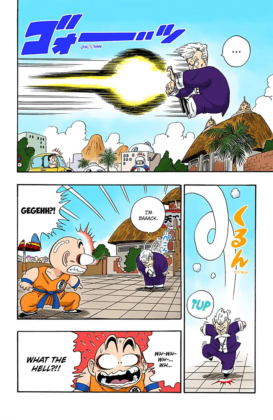 Dragon Ball - Full Color Edition - Page 5