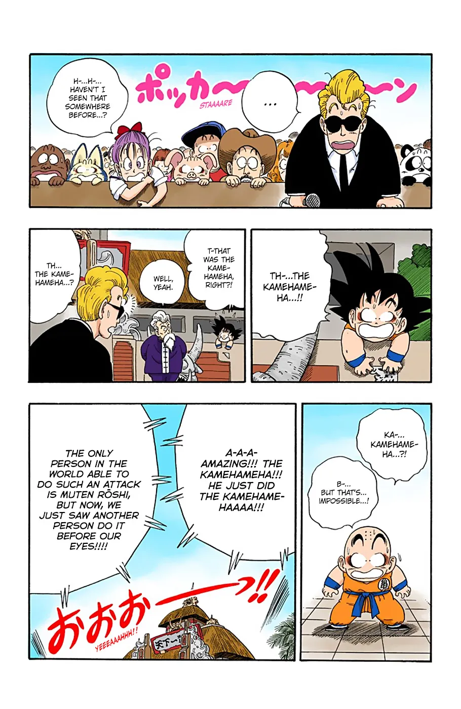 Dragon Ball - Full Color Edition - Page 6