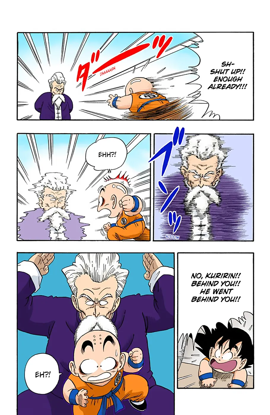 Dragon Ball - Full Color Edition - Page 9