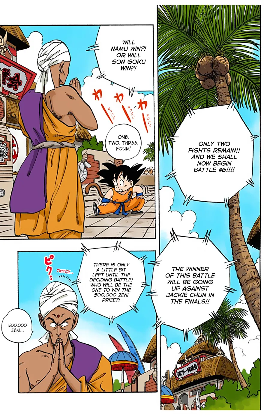 Dragon Ball - Full Color Edition - Page 1