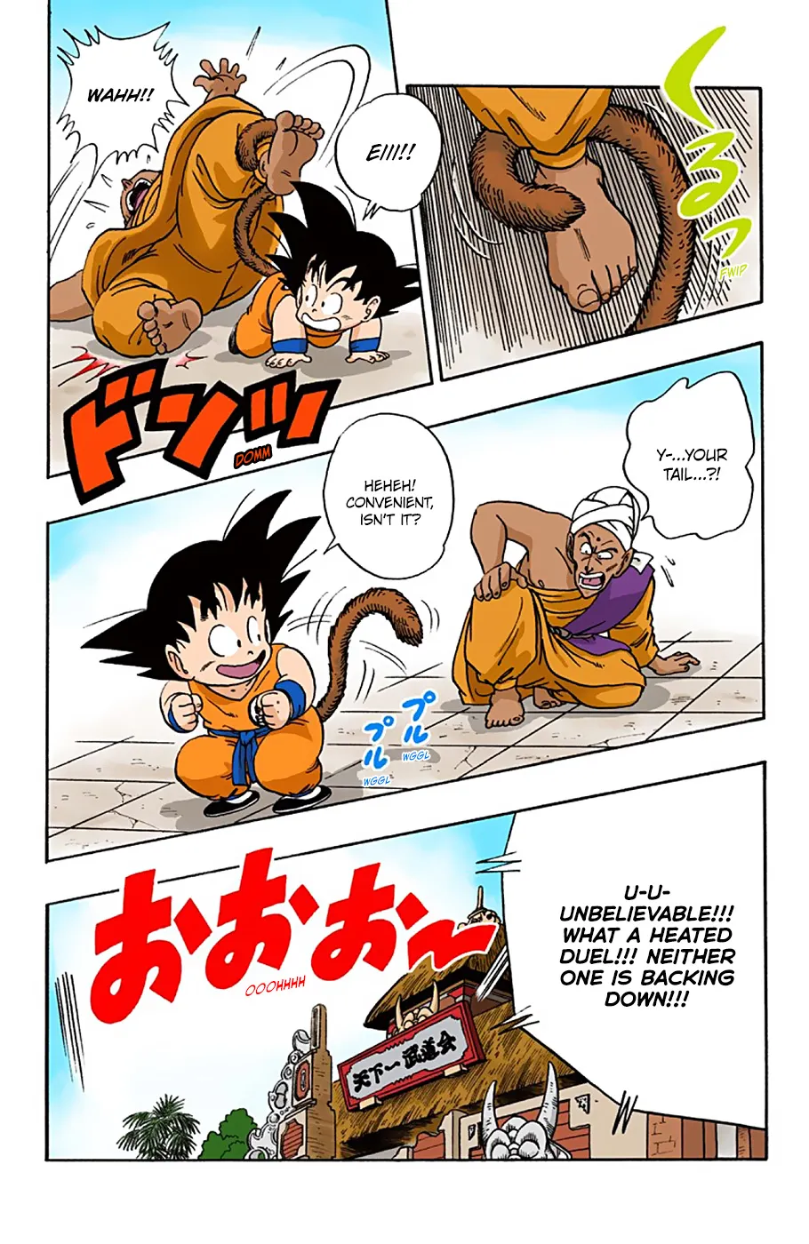 Dragon Ball - Full Color Edition - Page 10