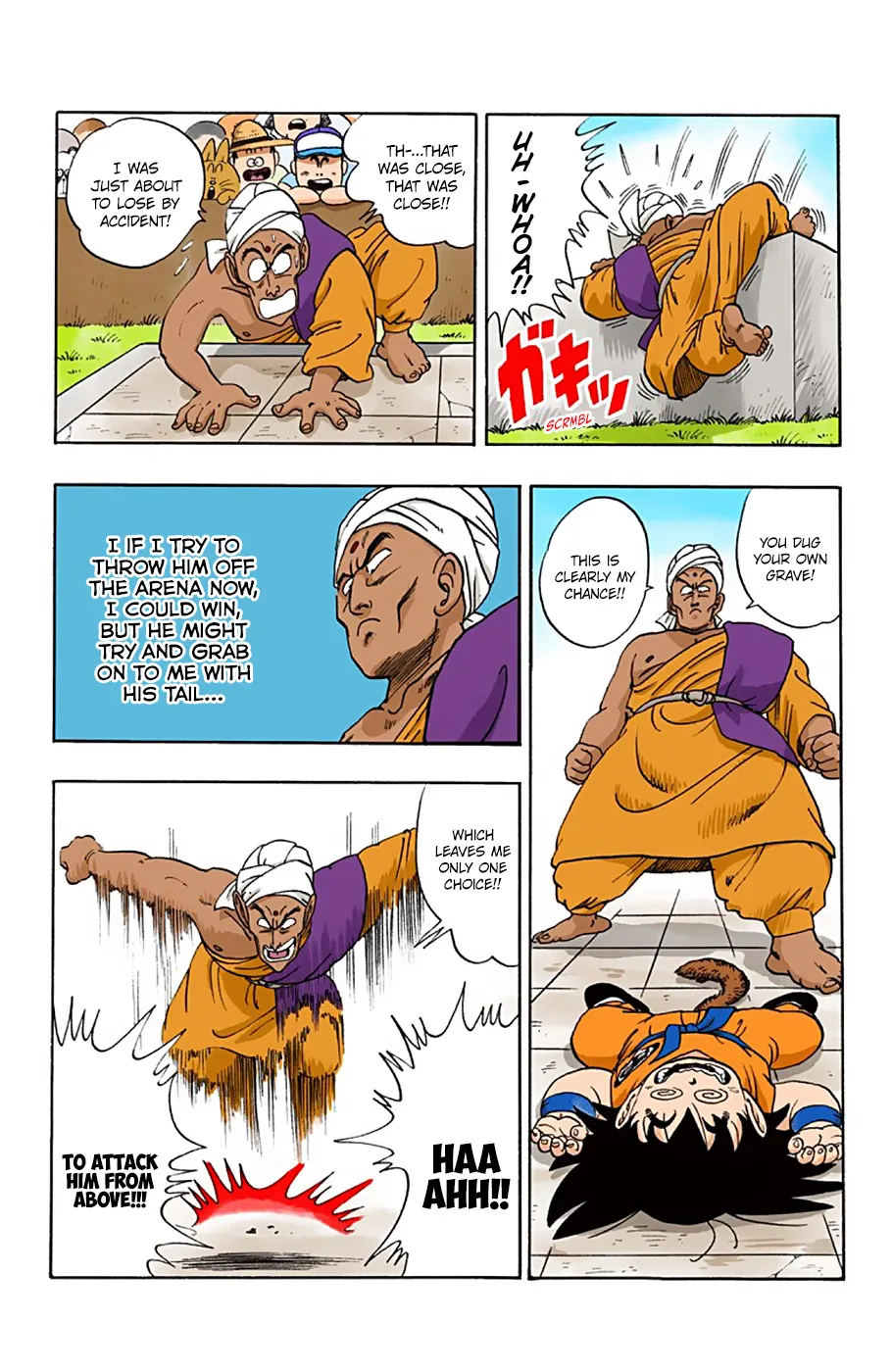 Dragon Ball - Full Color Edition - Page 15