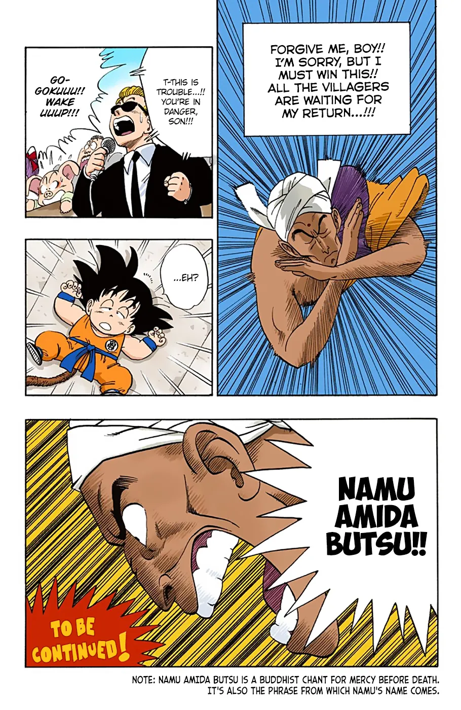 Dragon Ball - Full Color Edition - Page 17