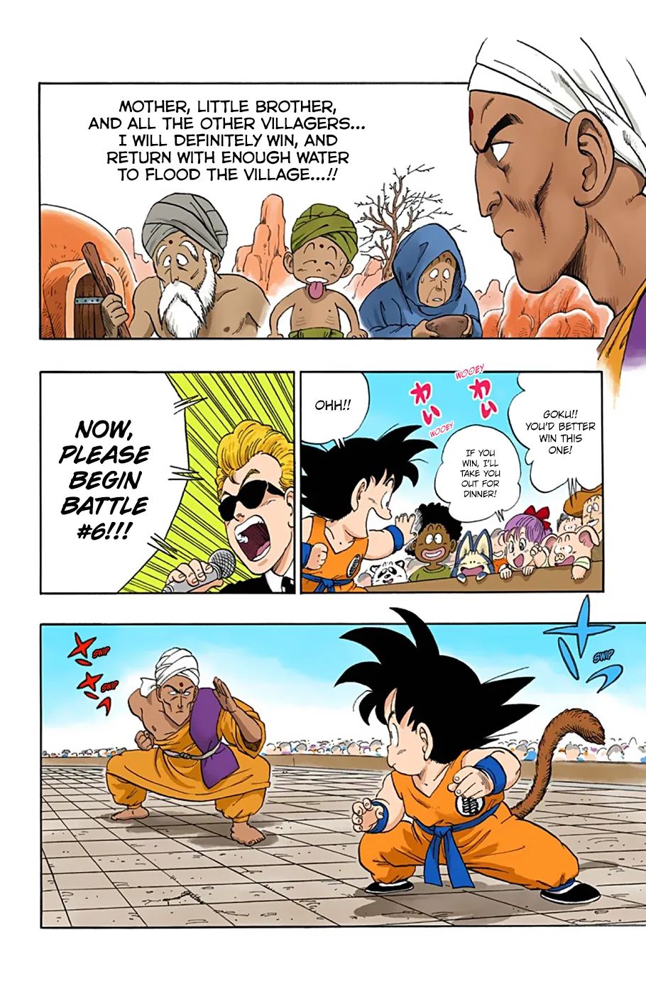 Dragon Ball - Full Color Edition - Page 2