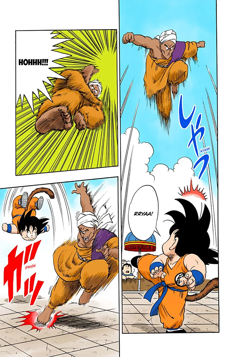 Dragon Ball - Full Color Edition - Page 5