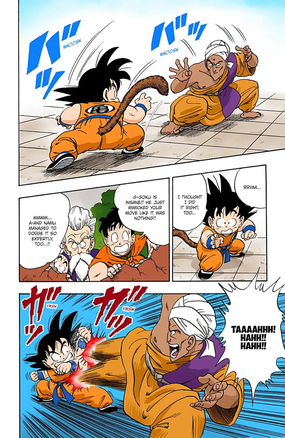 Dragon Ball - Full Color Edition - Page 6