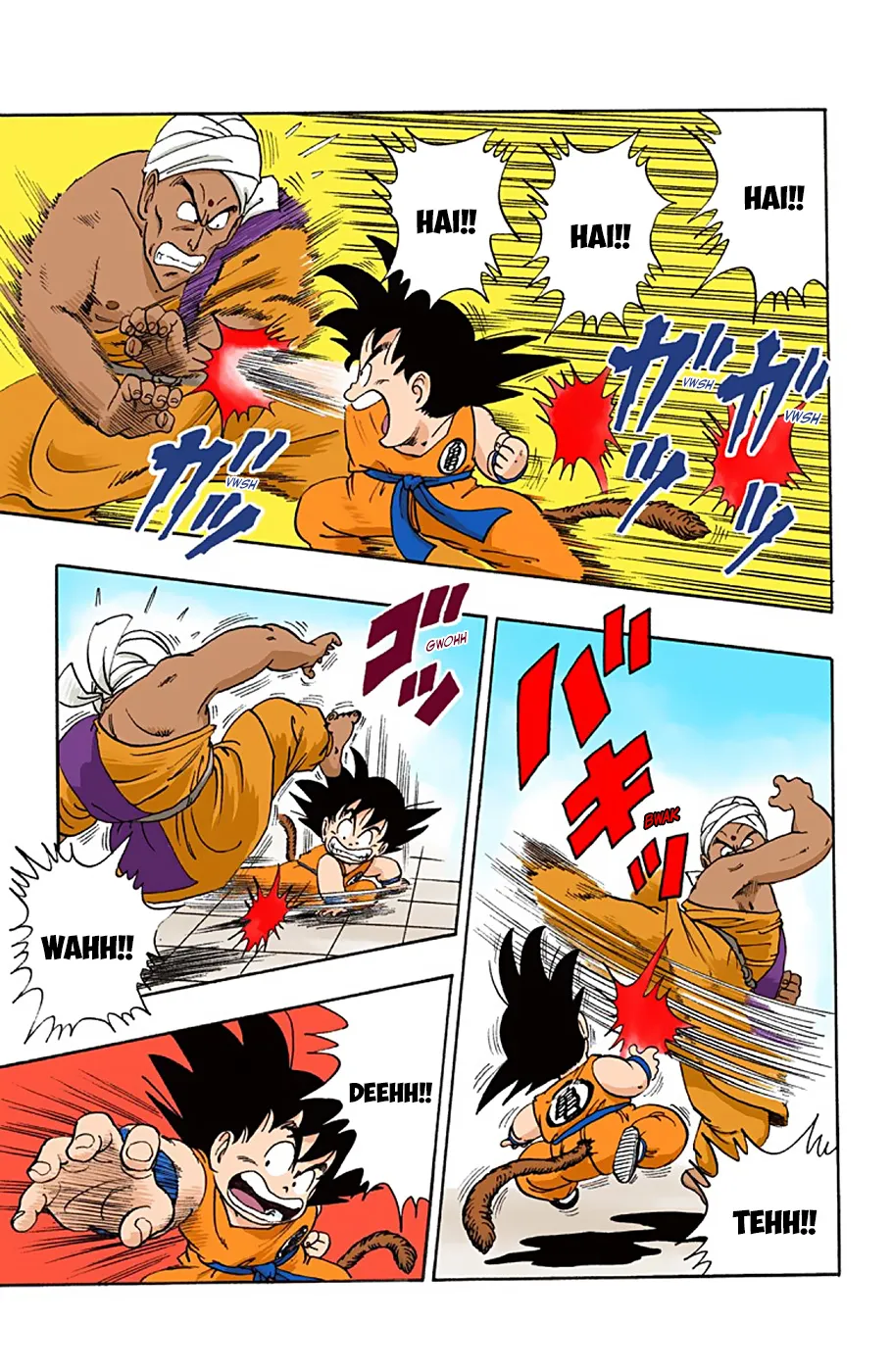 Dragon Ball - Full Color Edition - Page 7