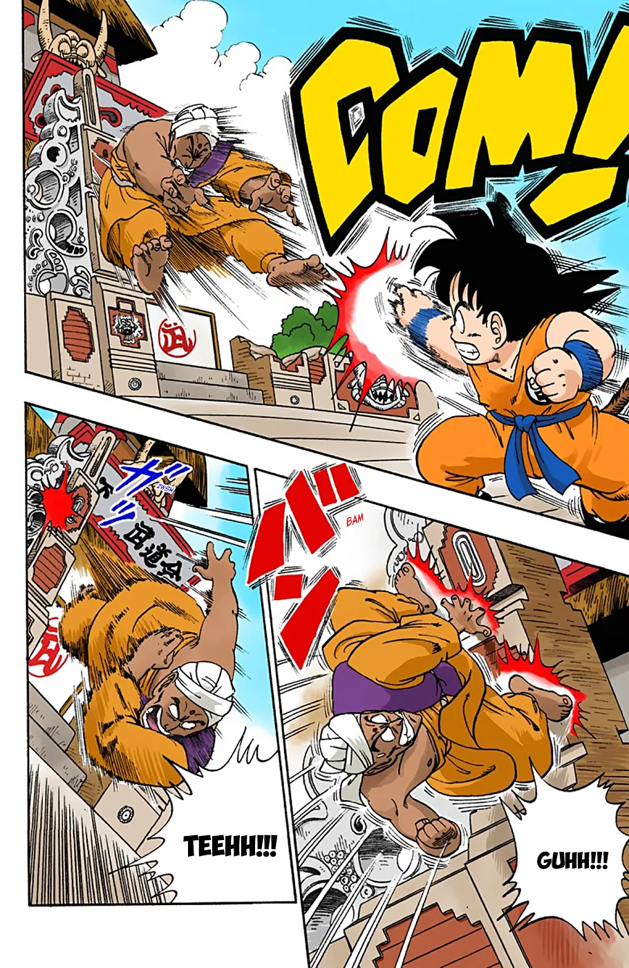 Dragon Ball - Full Color Edition - Page 8