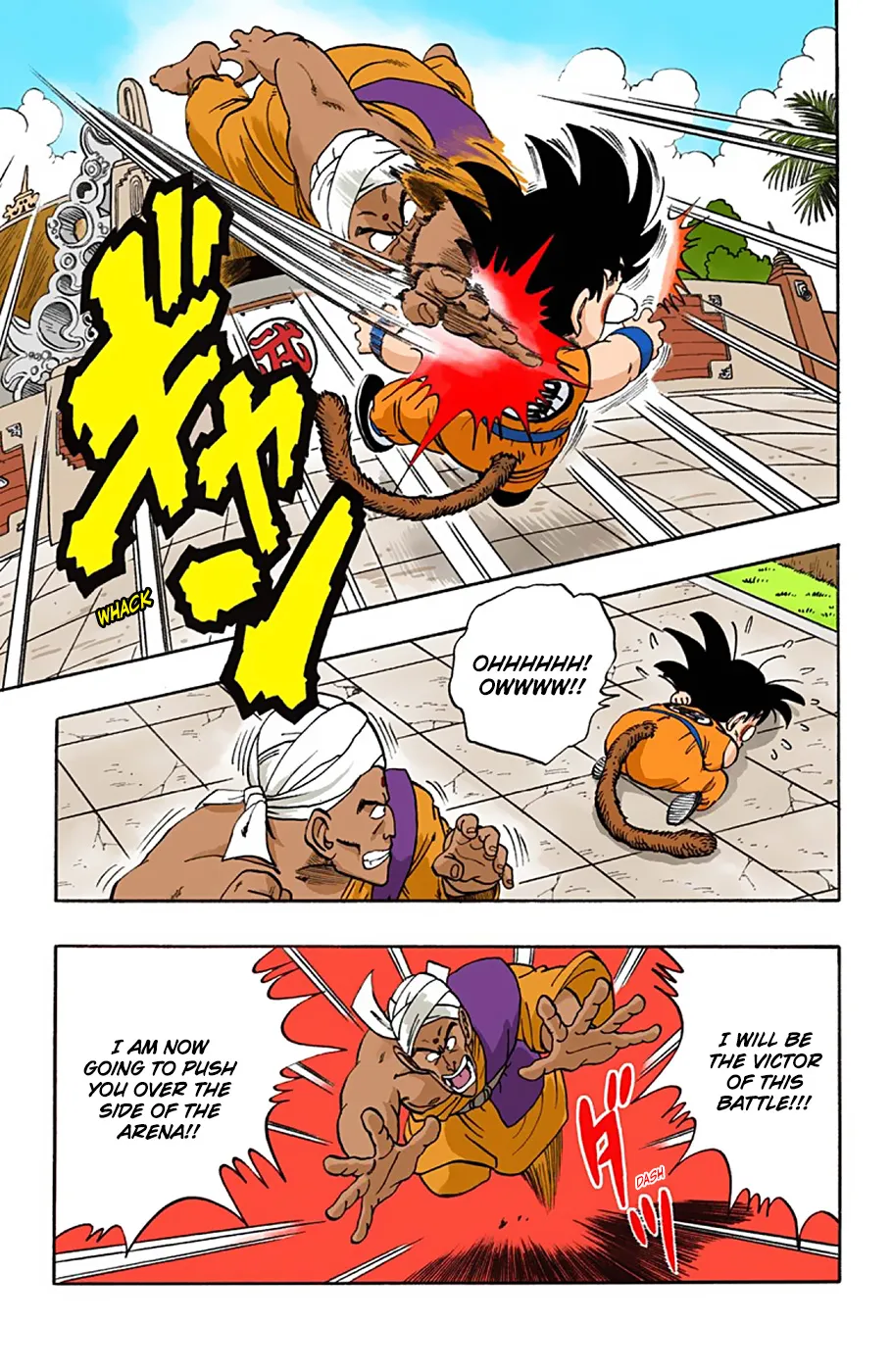 Dragon Ball - Full Color Edition - Page 9