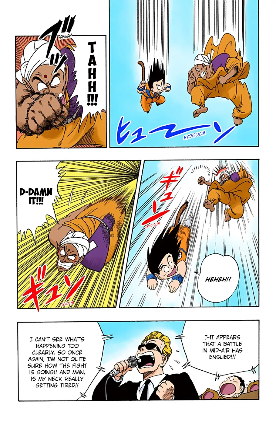 Dragon Ball - Full Color Edition - Page 10