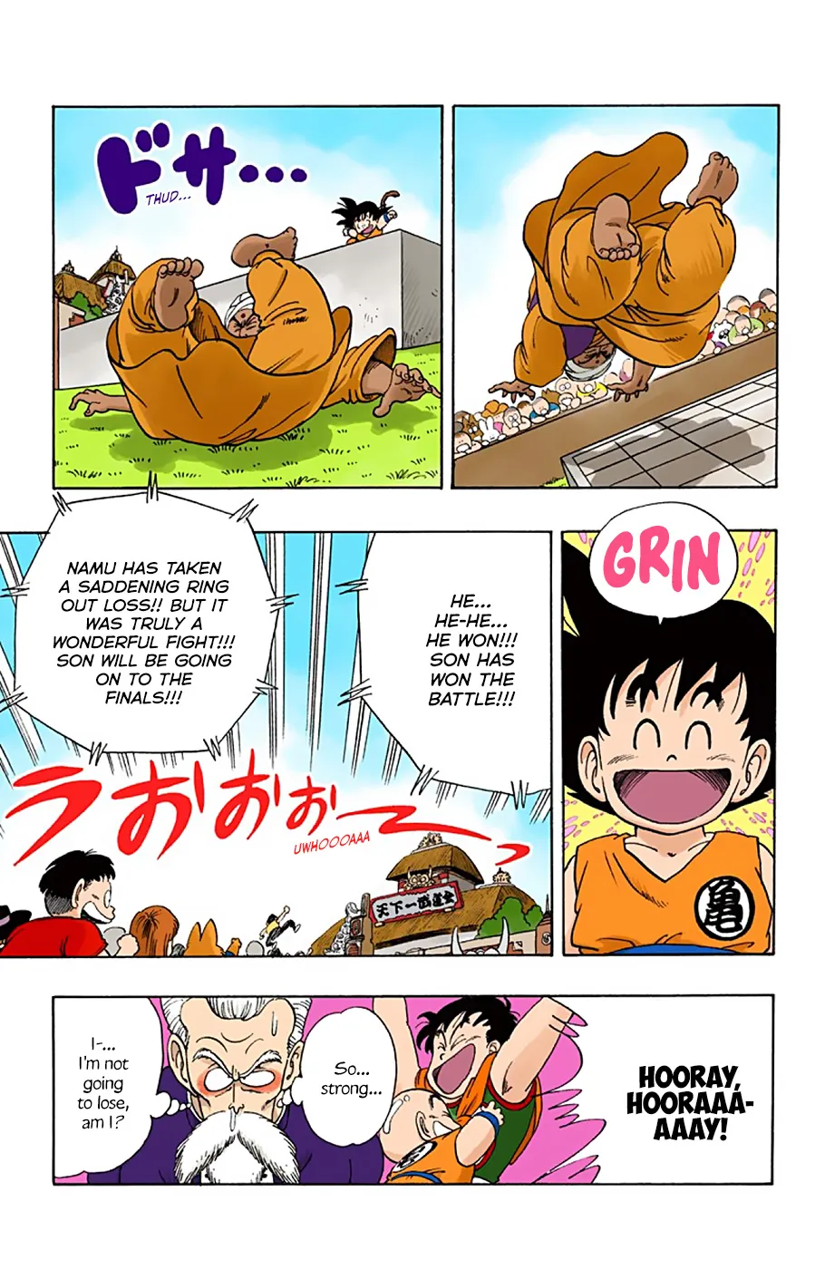 Dragon Ball - Full Color Edition - Page 14