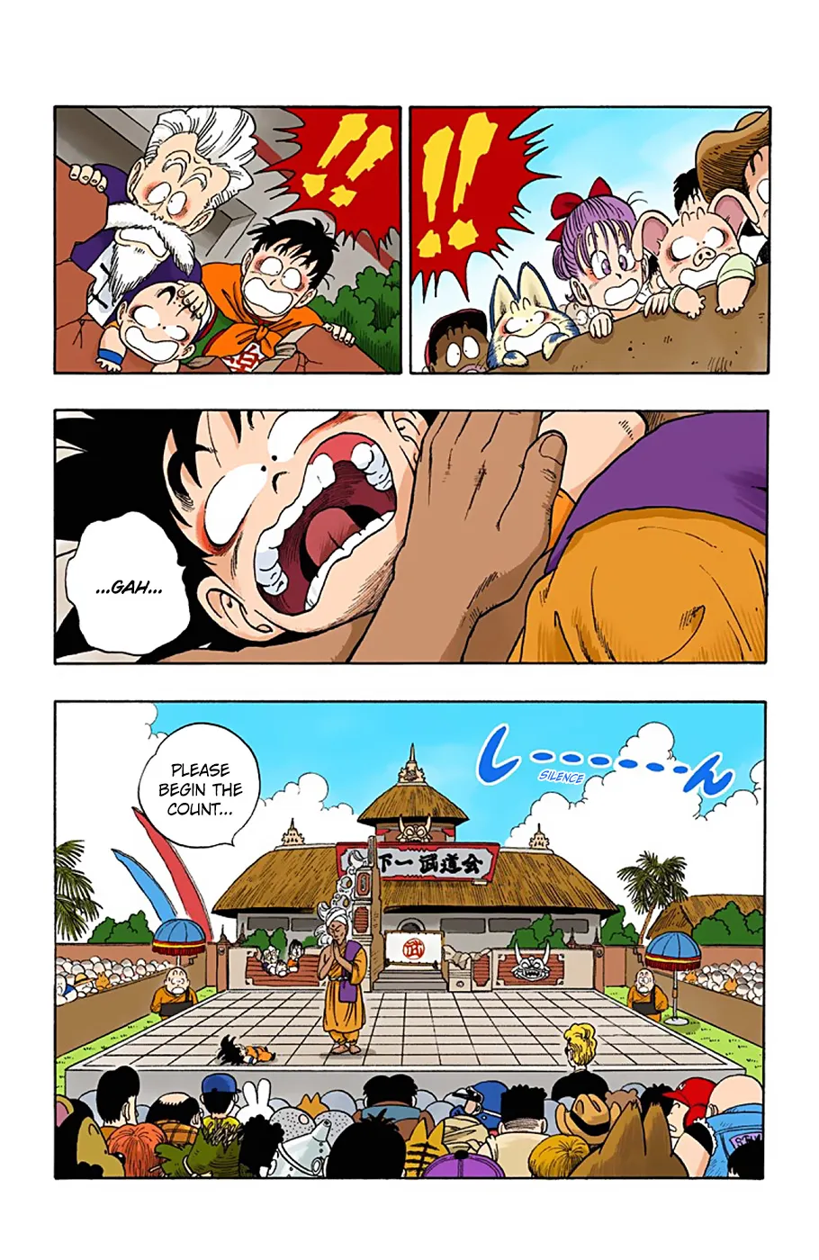 Dragon Ball - Full Color Edition - Page 2