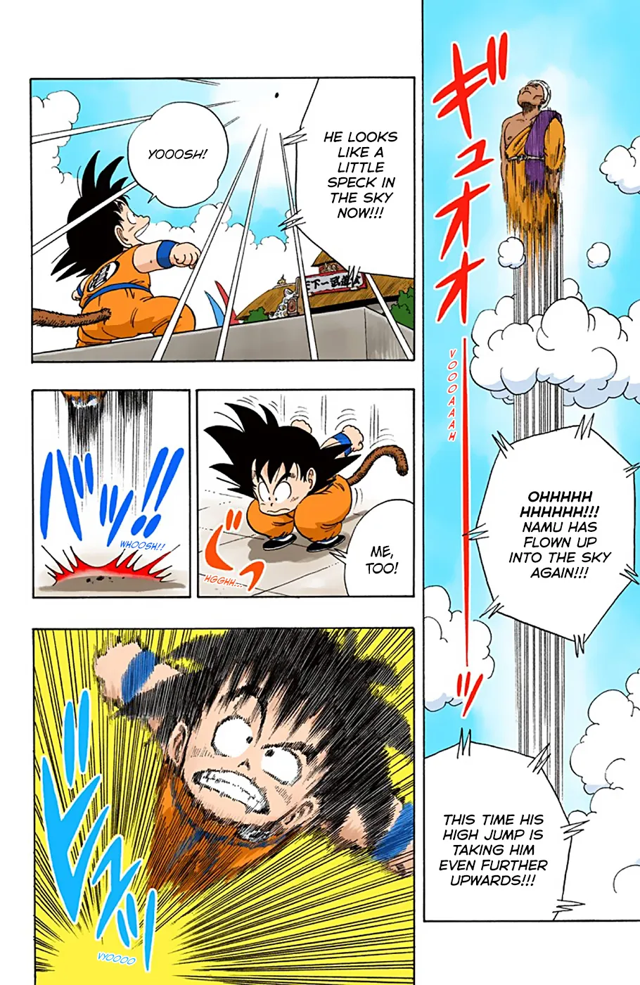 Dragon Ball - Full Color Edition - Page 7