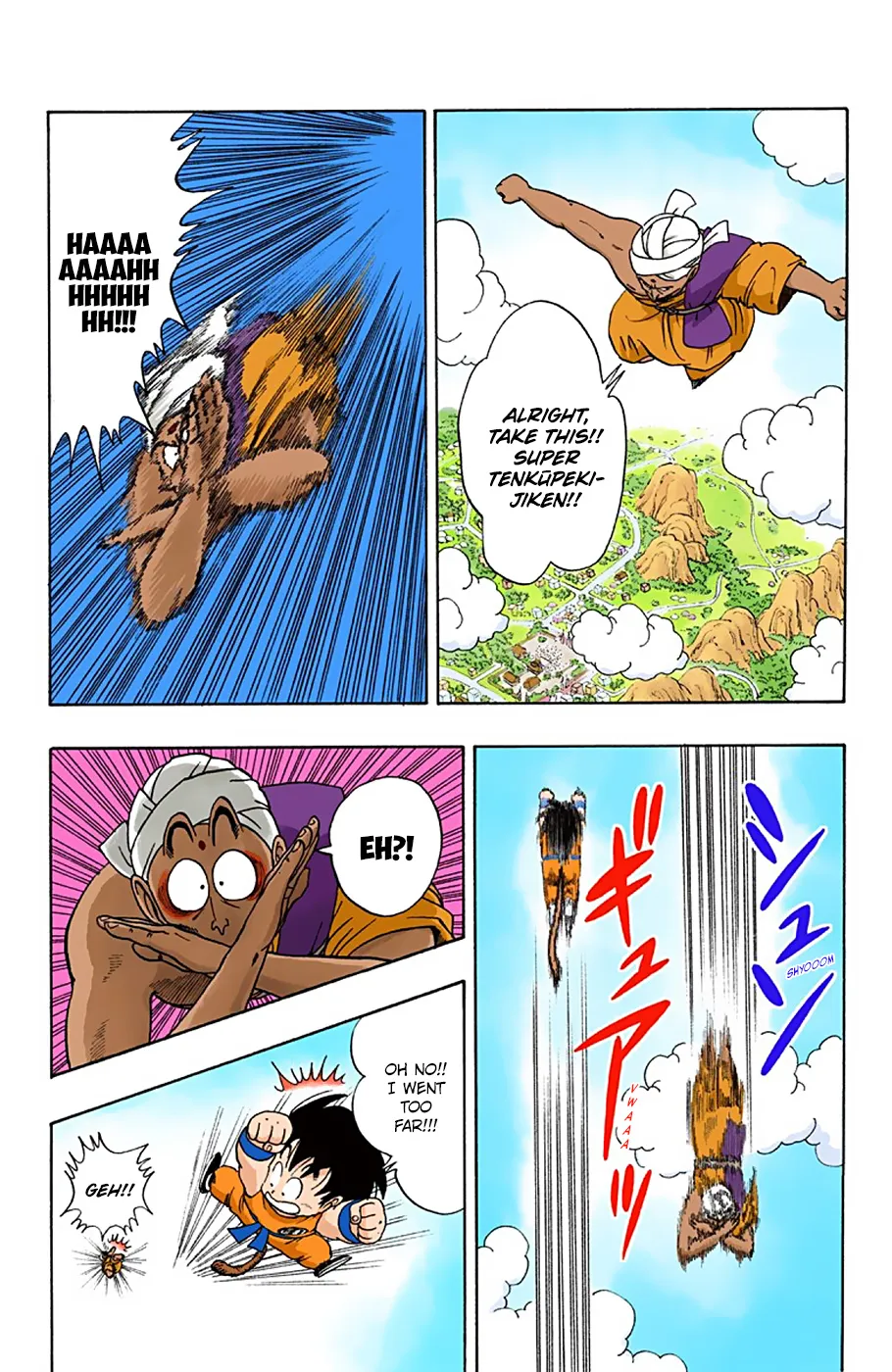 Dragon Ball - Full Color Edition - Page 8