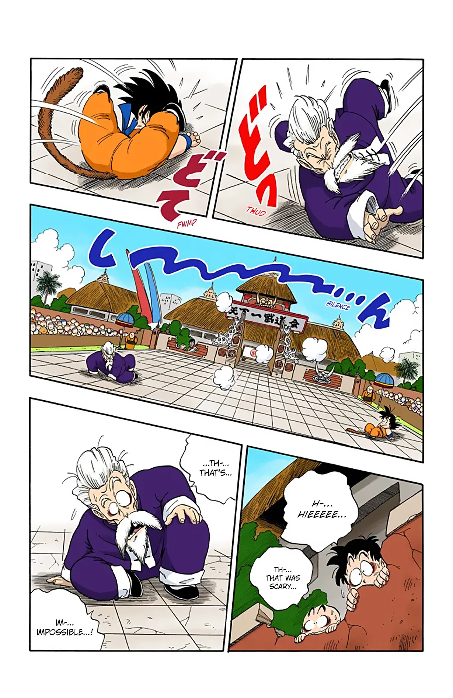 Dragon Ball - Full Color Edition - Page 13