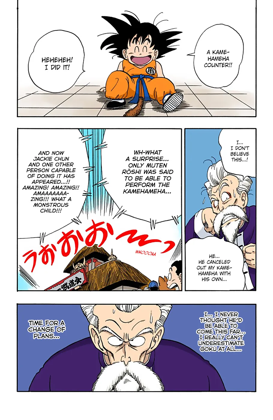 Dragon Ball - Full Color Edition - Page 14