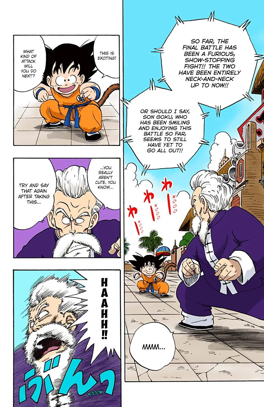 Dragon Ball - Full Color Edition - Page 1