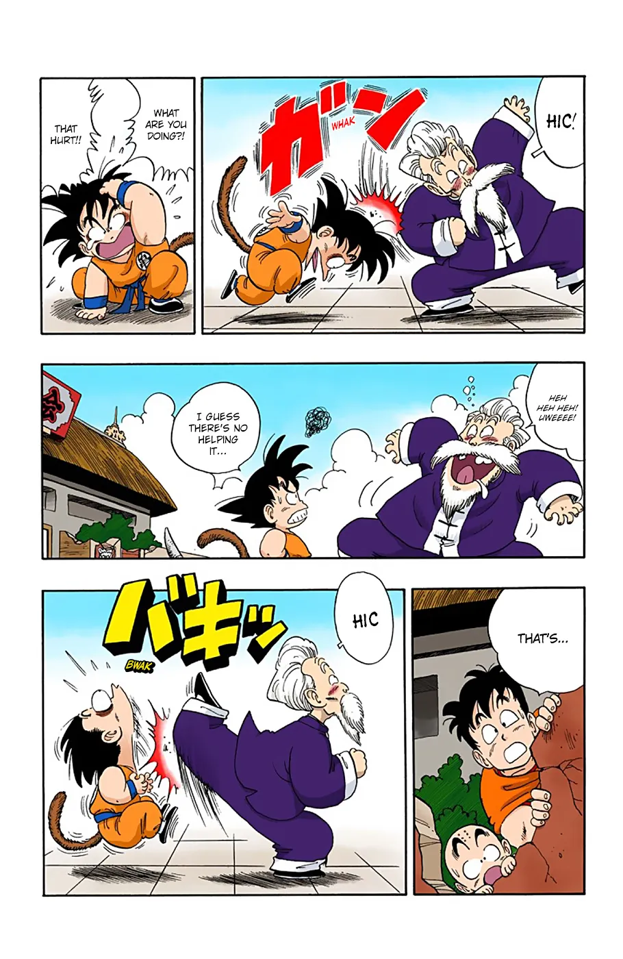 Dragon Ball - Full Color Edition - Page 10