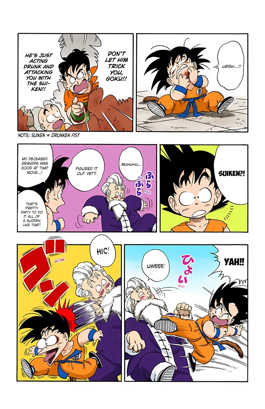 Dragon Ball - Full Color Edition - Page 11