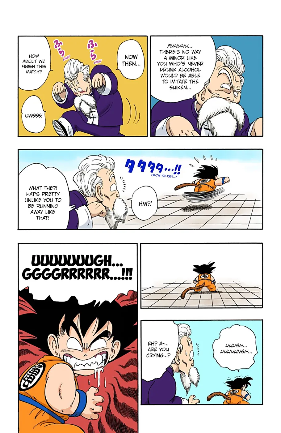 Dragon Ball - Full Color Edition - Page 13