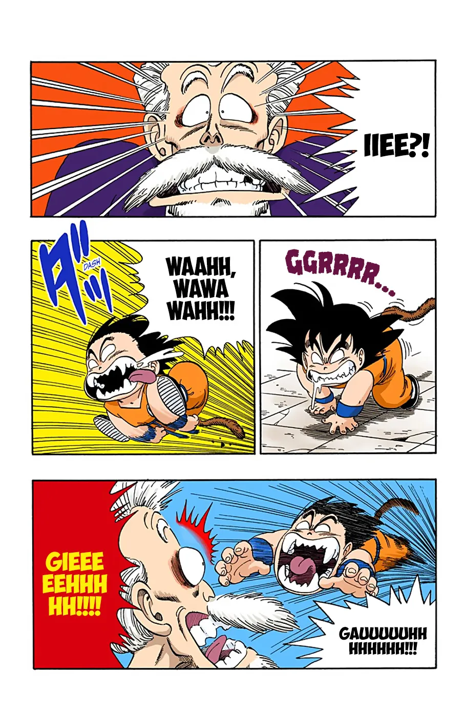 Dragon Ball - Full Color Edition - Page 14