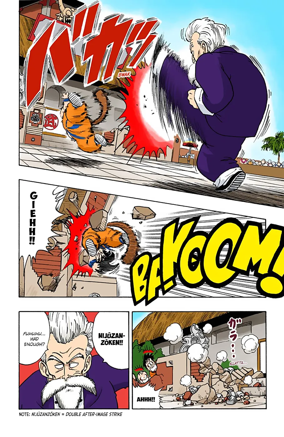 Dragon Ball - Full Color Edition - Page 3