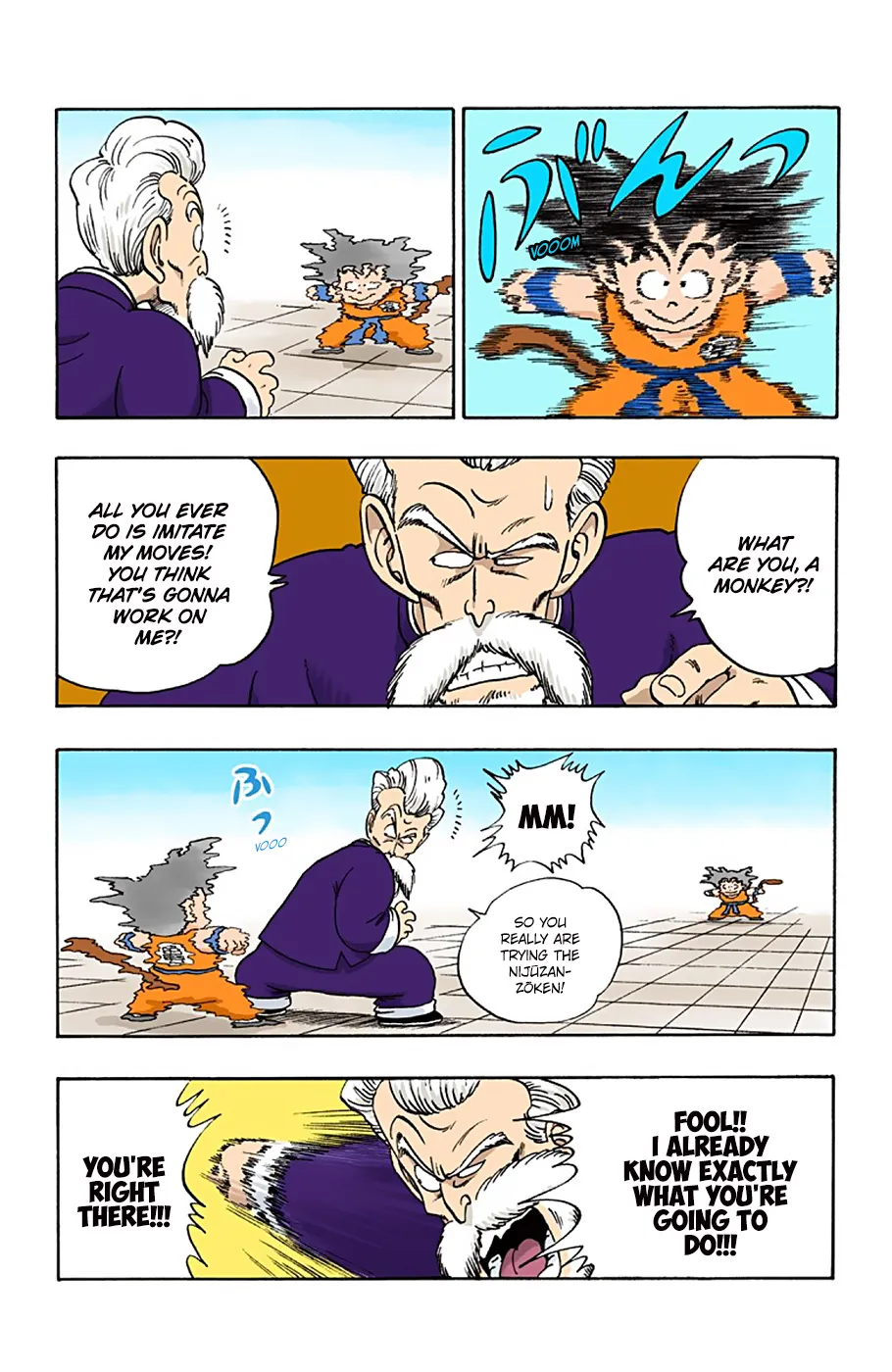 Dragon Ball - Full Color Edition - Page 5