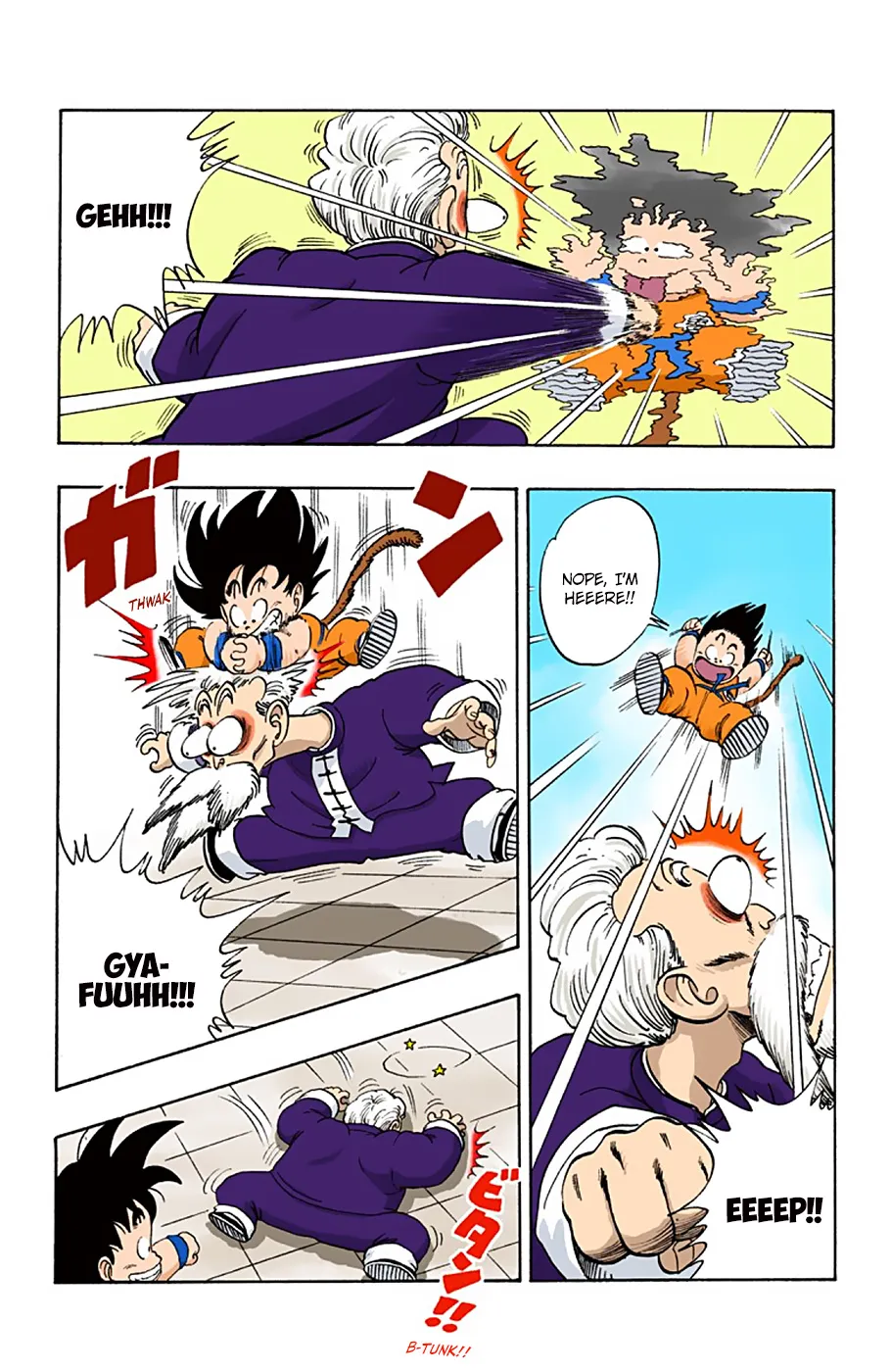 Dragon Ball - Full Color Edition - Page 6