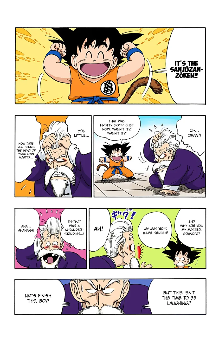 Dragon Ball - Full Color Edition - Page 8