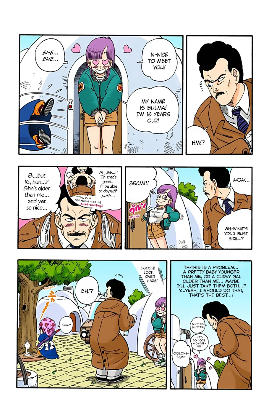 Dragon Ball - Full Color Edition - Page 11