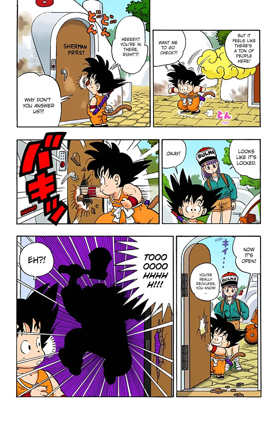 Dragon Ball - Full Color Edition - Page 2