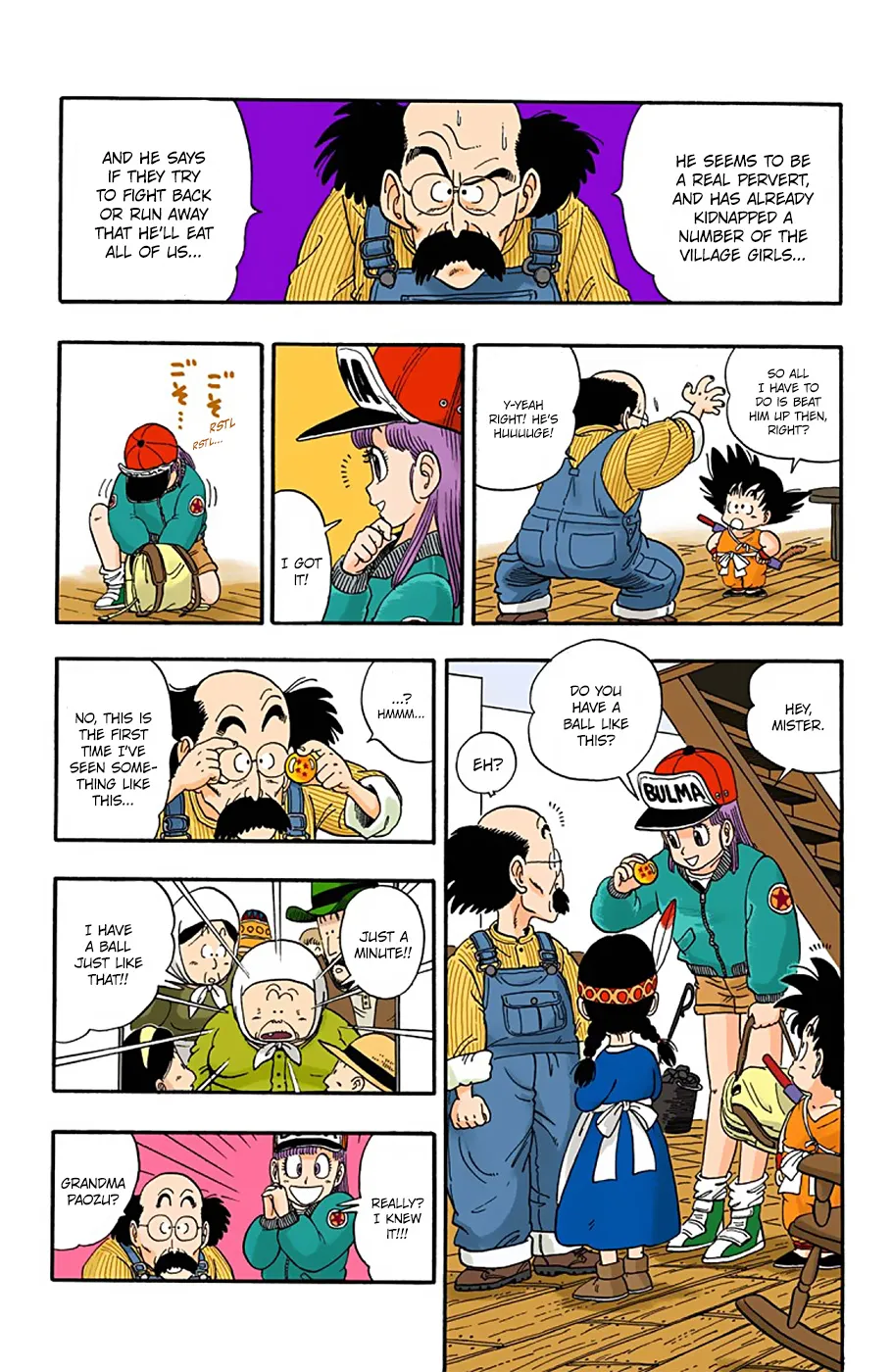 Dragon Ball - Full Color Edition - Page 6