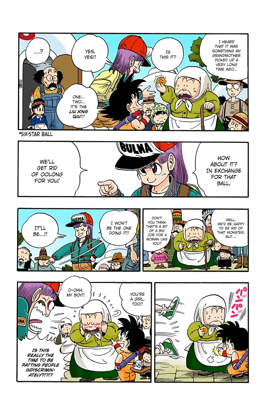 Dragon Ball - Full Color Edition - Page 7