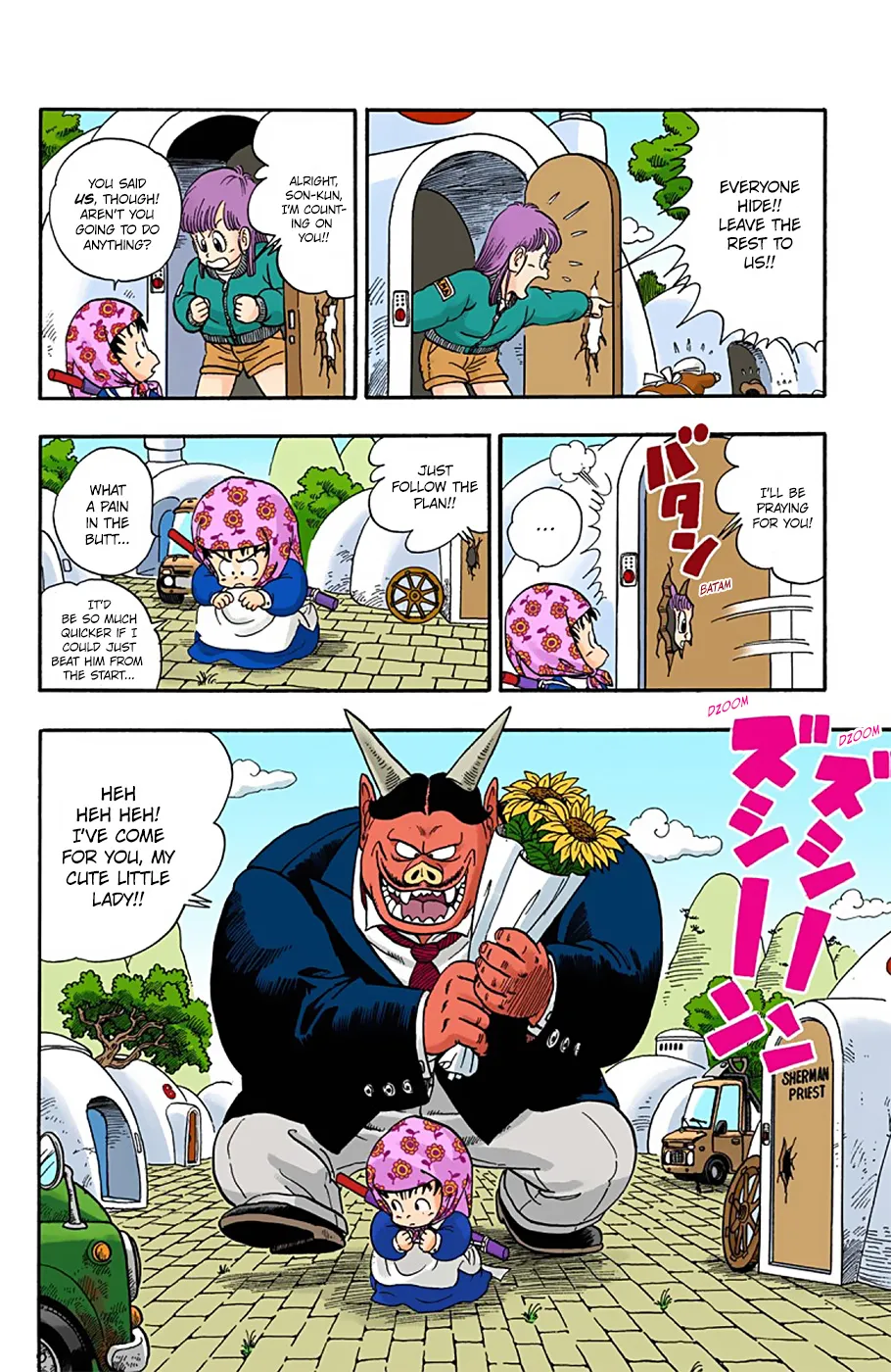 Dragon Ball - Full Color Edition - Page 9