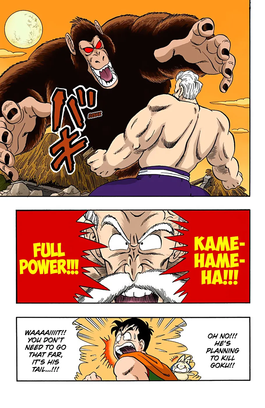 Dragon Ball - Full Color Edition - Page 10