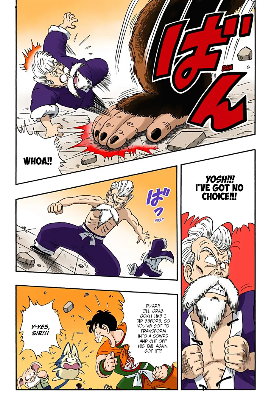 Dragon Ball - Full Color Edition - Page 8