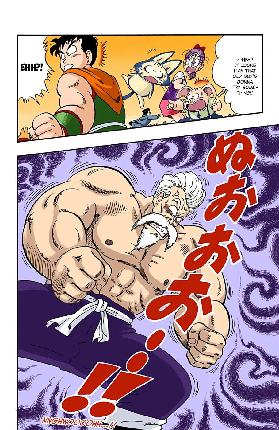 Dragon Ball - Full Color Edition - Page 9