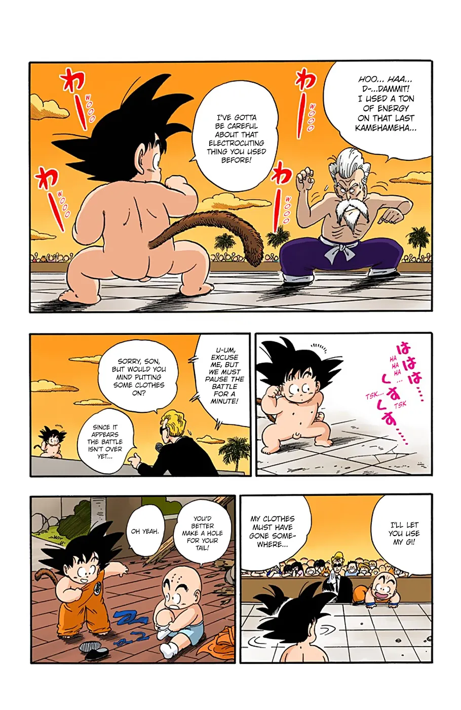 Dragon Ball - Full Color Edition - Page 4